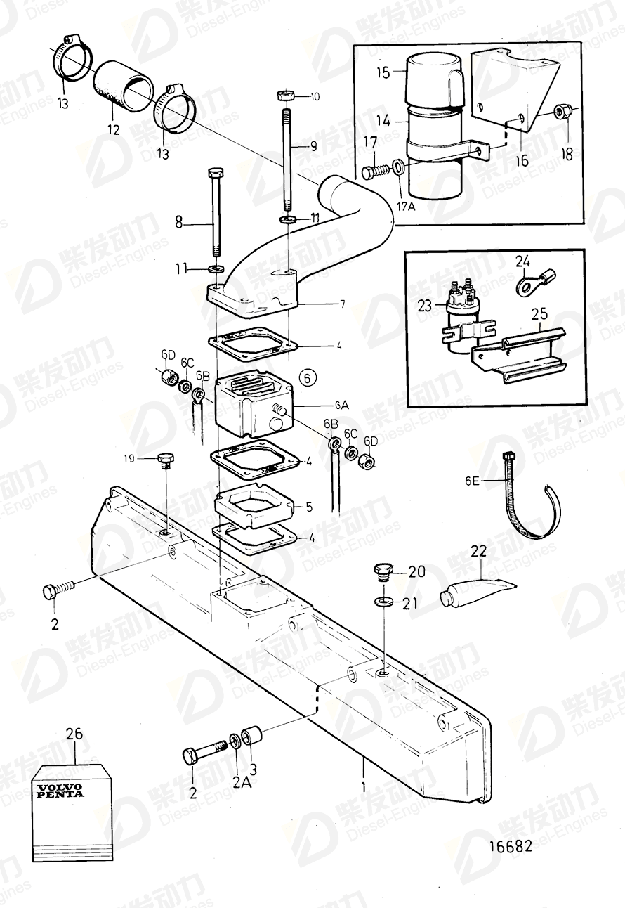 volvo penta Relay 872242 Drawing volvo penta Relay 872242 Drawing